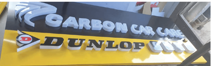 3D Signage Works sample